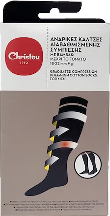 Christou High Cotton Socks for Men Large 39-41 Black 1ζεύγος