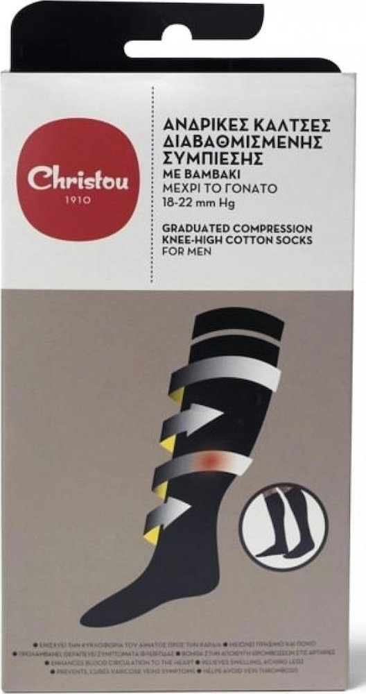 Christou High Cotton Socks for Men M 41-43 Black 1ζεύγος