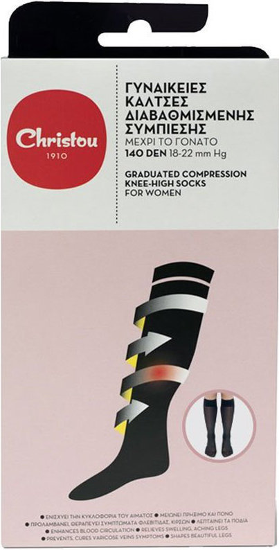 Christou High Cotton Socks Women Medium 37-39 Black 1ζεύγος