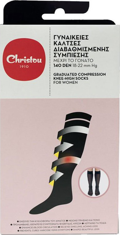 Christou High Cotton Socks for Women L 39-41 Black 1ζεύγος