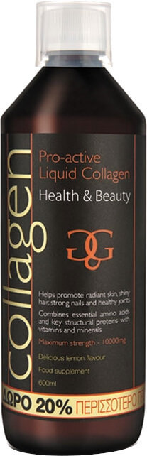 Collagen Pro-Active Liquid Lemon 500ml