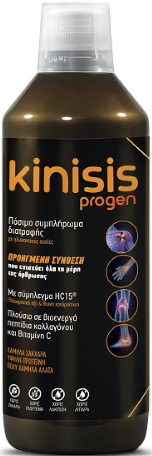 Kinisis Progen Liquid 600ml