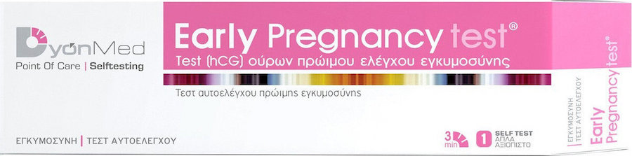 DyonMed Early Pregnancy Test 1τμχ