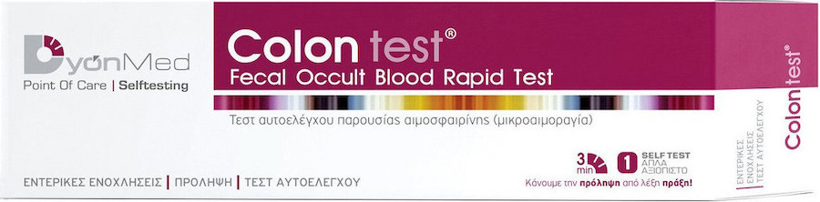 DyonMed Colon Test 1τμχ