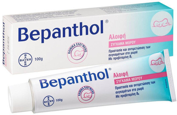 Bepanthol Protective Baby Balm 100gr