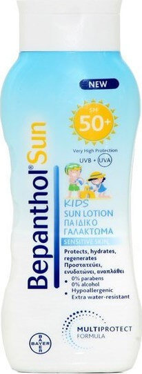 Bepanthol Sun Kids Sun Lotion SPF50+ 200ml