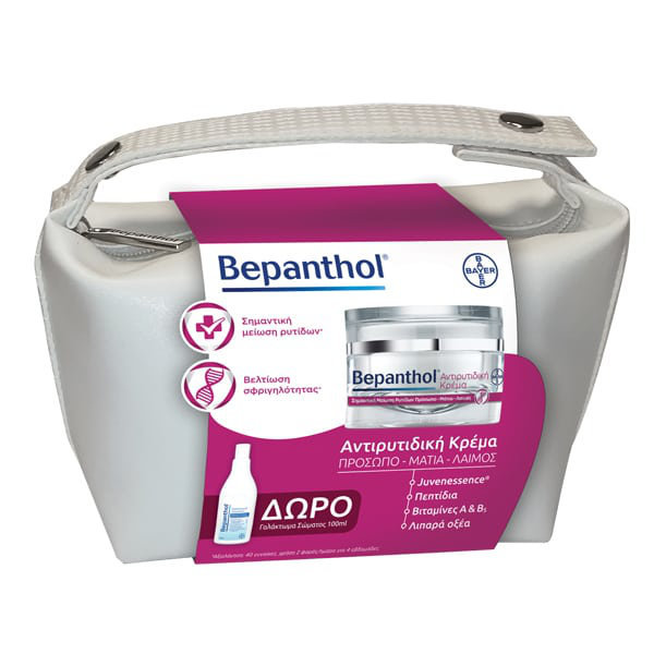 Bepanthol Set Cream Anti Wrinkle & Body Lotion