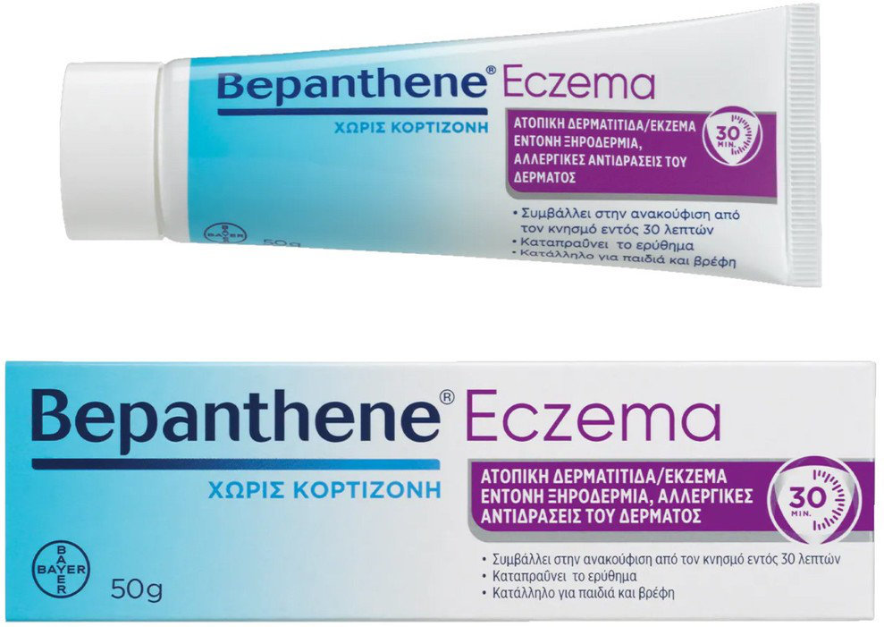 Bepanthene Eczema Cortisone Free 50gr