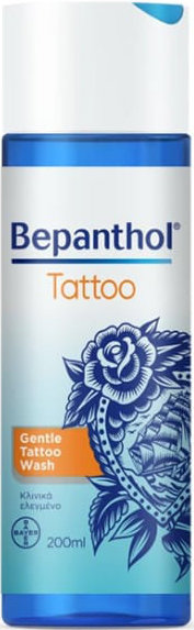 Bepanthol Gentle Tattoo Wash 200ml