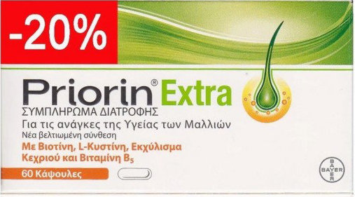 Priorin Extra Sticker -20% 60caps
