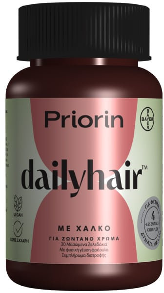 Priorin Daily Hair Color With Copper 30gummies