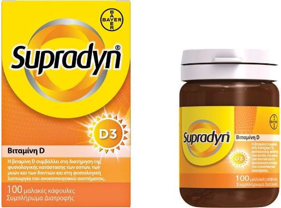 Supradyn Vitamin D, D3 1600iu 100softgels