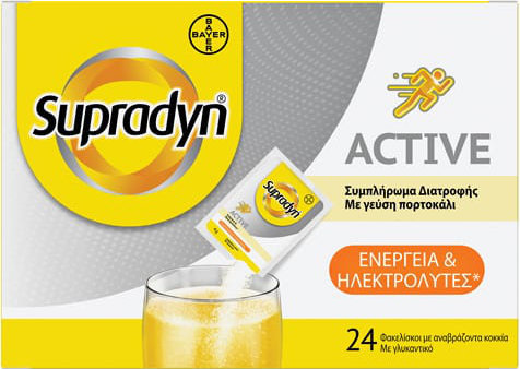 Supradyn Active Orange Flavor 24sachets