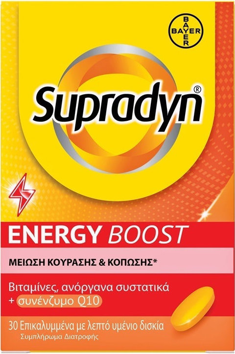 Supradyn Energy Boost 30tabs