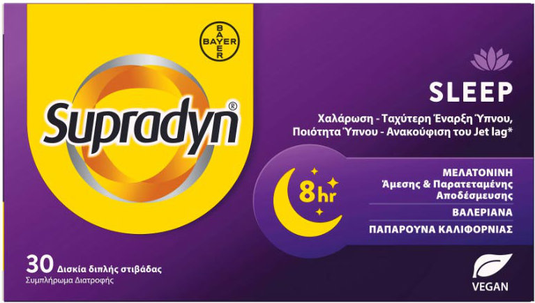 Supradyn Sleep 1,9mg 30tabs