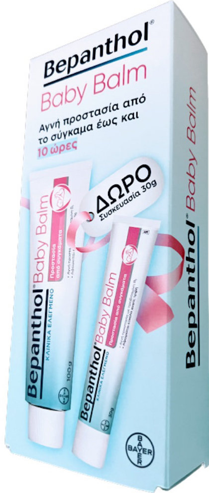 Bepanthol Promo Baby Balm 100gr + 30gr Δώρο