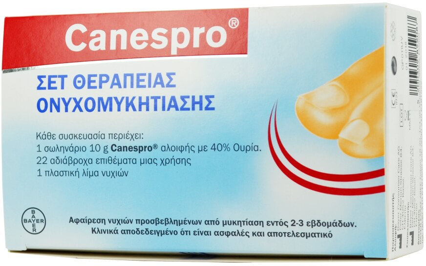 Bayer Canespro Σετ Θεραπείας Ονυχομυκητίασης 1τμχ