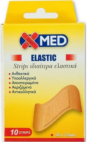 Medisei X-Med Elastic Strips 38mm x 72mm 10τμχ