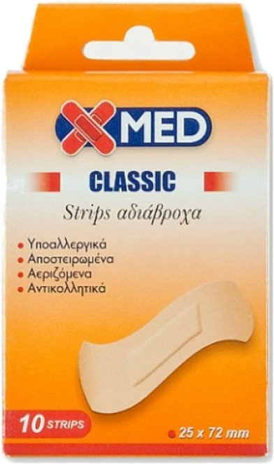 Medisei Χ-Med Classic Strips Φαρδιά 25 x 72mm 10τμχ