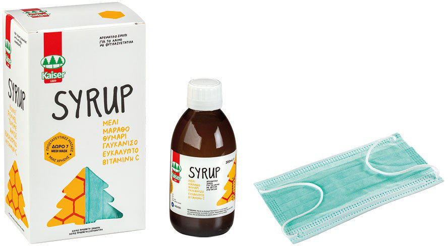 Kaiser Classic Throat Syrup 200ml+Mask 3ply TypeII-Non Woven