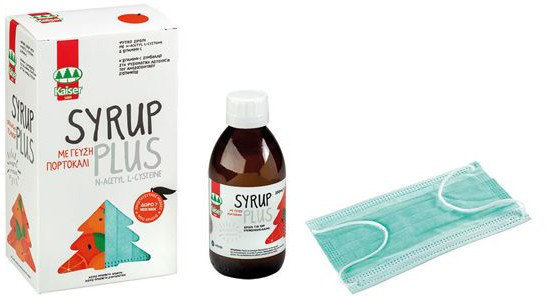 Kaiser Syrup Plus Orange Flavor+ Mask 3ply Type II-Non Woven
