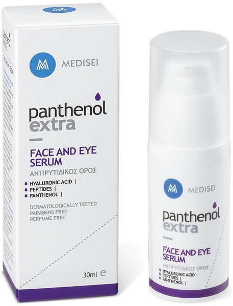Medisei Panthenol Extra Face Eye Serum 30ml Medisei Panthenol Extra Face Eye Serum 30ml