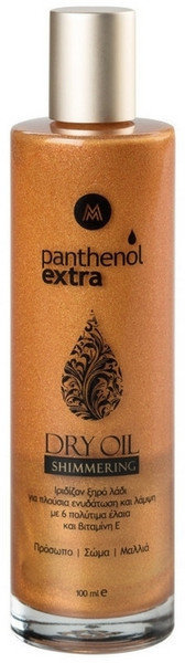 Medisei Panthenol Extra Shimmering Dry Oil 100ml