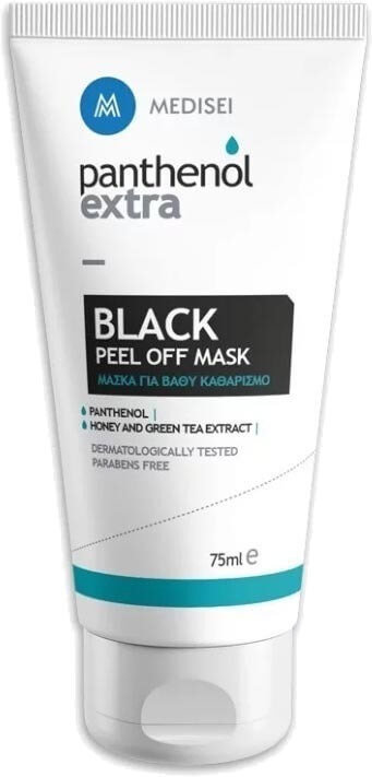 Medisei Panthenol Extra Black Peel Off Mask 75ml
