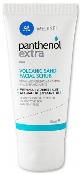 Medisei Panthenol Extra Volcanic Sand Facial Scrub 50ml