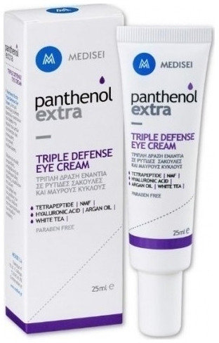 Medisei Panthenol Extra Triple Defense Eye Cream 25ml