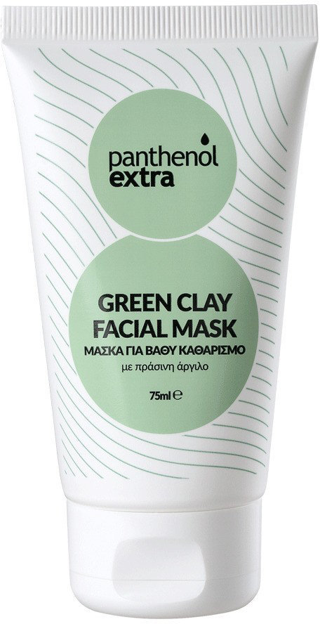 Medisei Panthenol Extra Green Clay Facial Mask 75ml