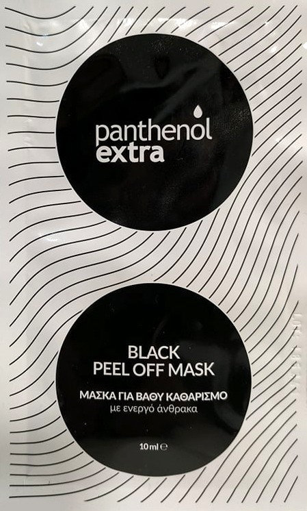 Medisei Panthenol Extra Black Peel Off Mask 10ml 