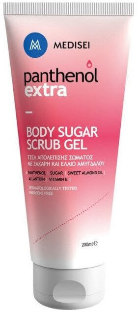 Medisei Panthenol Extra Body Sugar Scrub Gel 200ml