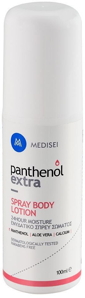 Medisei Panthenol Extra Spray Body Lotion 125ml
