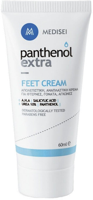 Medisei Panthenol Extra Feet Cream Multi Active 60ml