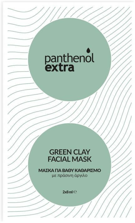Medisei Panthenol Extra Green Clay Facial Mask 2x8ml
