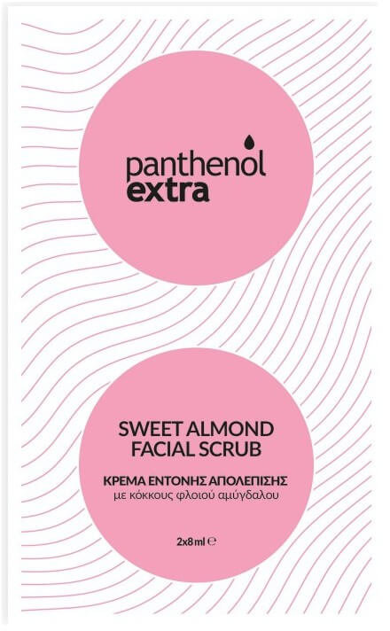 Medisei Panthenol Extra Sweet Almond Facial Scrub 2x8ml