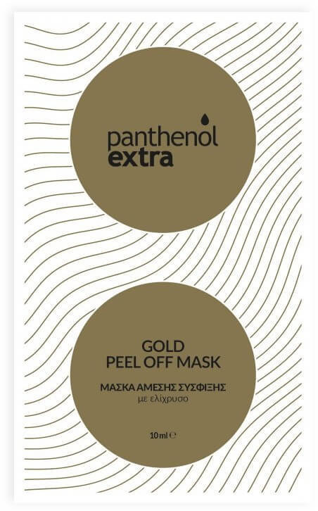 Medisei Panthenol Extra Gold Peel Off Mask 10ml