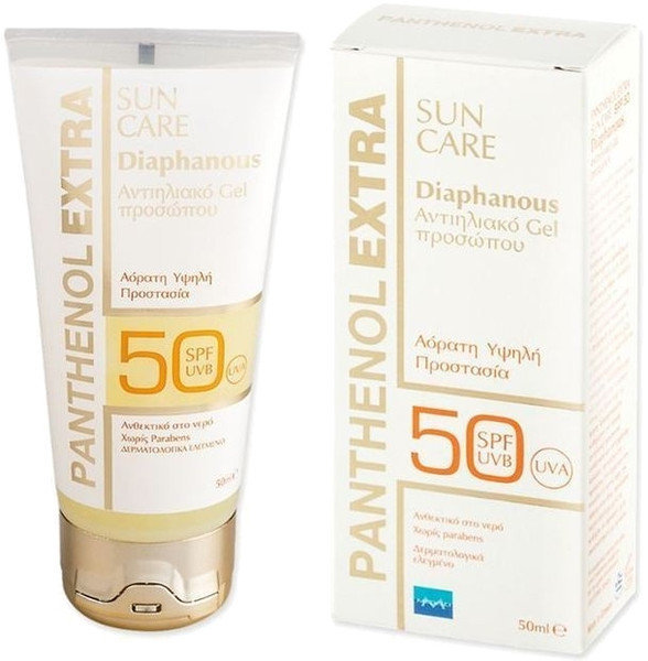 Medisei Panthenol Extra Sun Care Face Gel SPF50 50ml