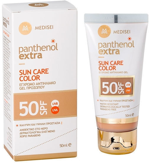 Medisei Panthenol Extra Sun Care Face Gel Color SPF50 50ml