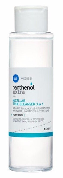 Medisei Panthenol Extra Micellar True Cleanser 3in1 100ml