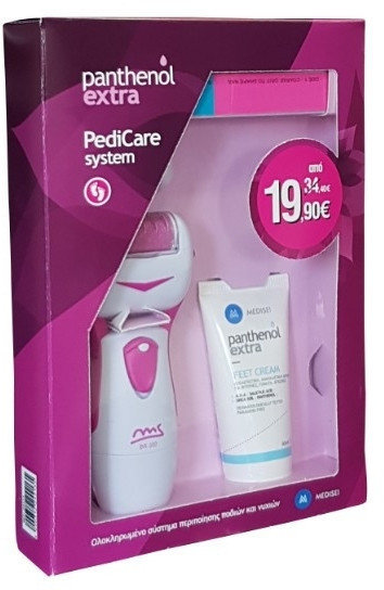 Medisei Panthenol Extra Pedicare System Set