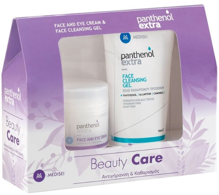 Medisei Panthenol Extra Beauty CareSet Cream &Cleansing Gel 