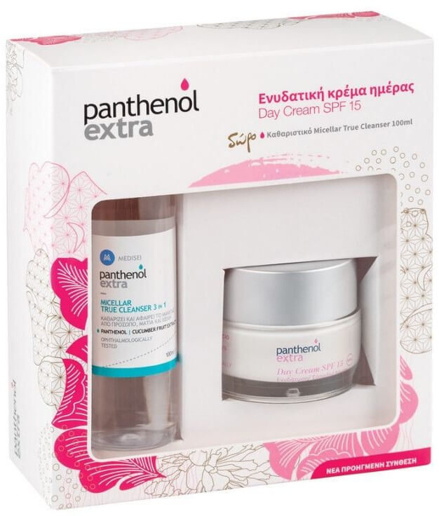 Medisei Panthenol Extra Day Set