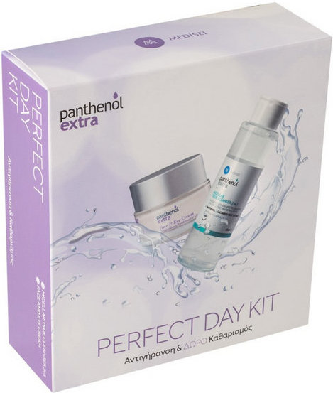 Medisei Panthenol Extra Perfect Day Kit