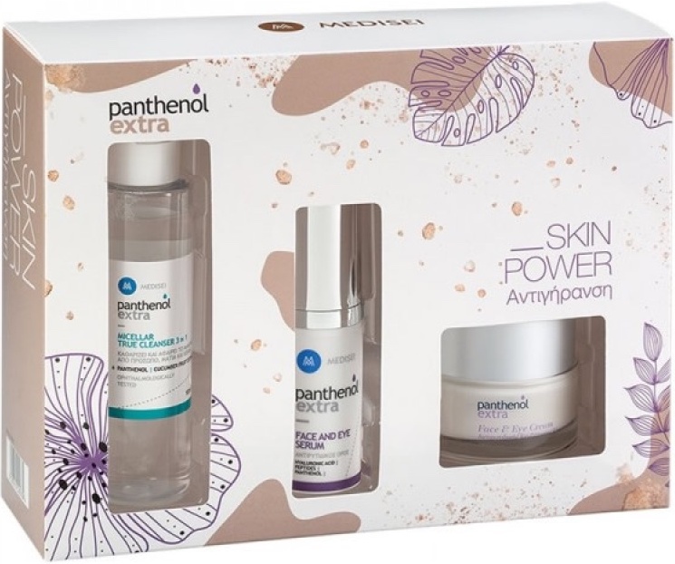 Medisei Panthenol Extra Skin Power Anti Age Set 