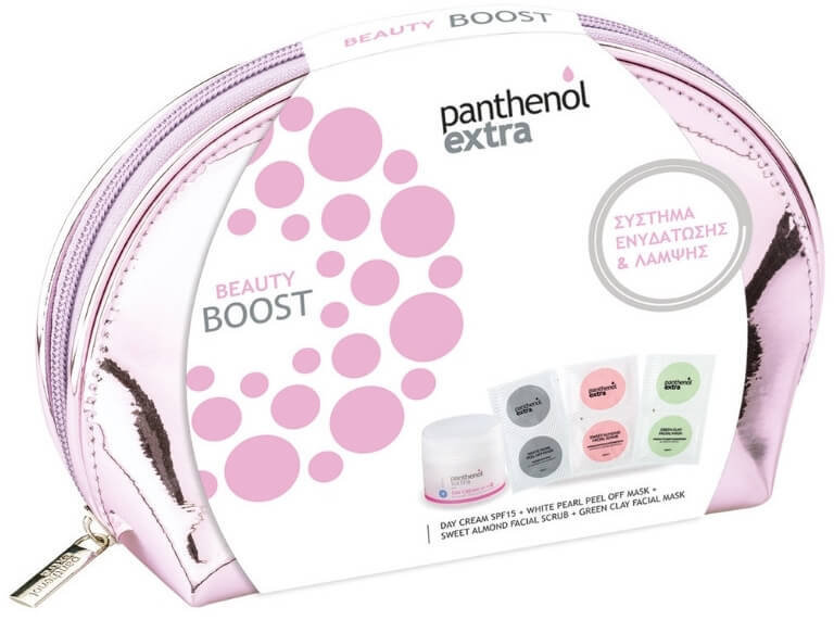 Medisei Panthenol Extra Set Beauty Boost Pink