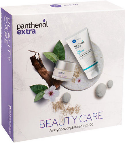 Medisei Panthenol Extra Beauty Care Set