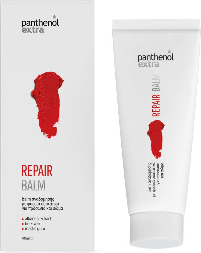 Medisei Panthenol Extra Repair Balm 40ml