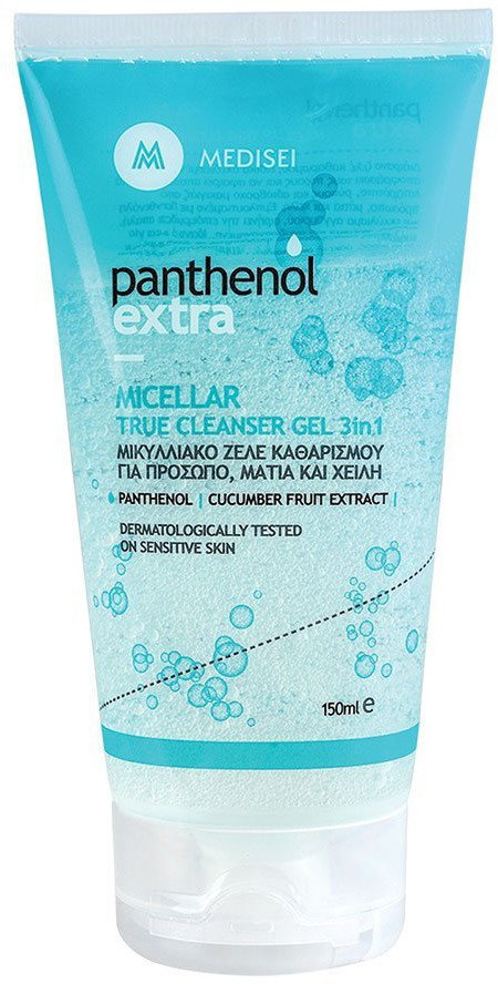 Medisei Panthenol Extra Micellar True Cleanser 3in1 Gel150ml